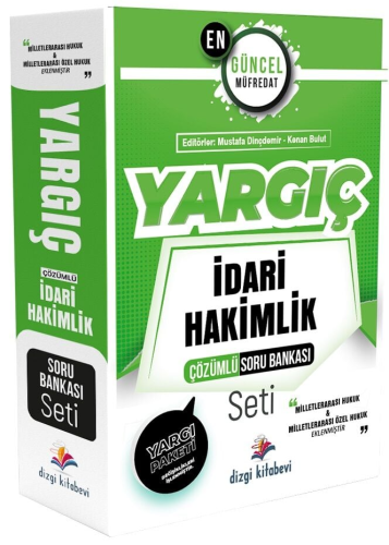 Dizgi Kitap Yayınları 2024 YARGIÇ İdari Hakimlik Soru Bankası Seti Çöz