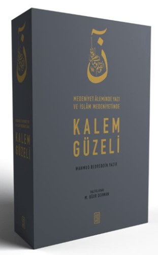 Kalem Güzeli Mahmud Bedreddin Yazır