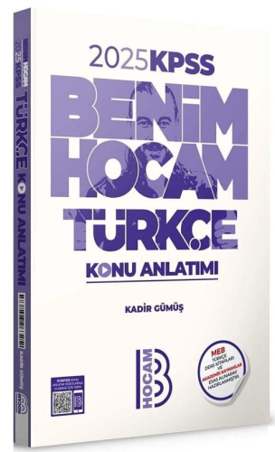 Benim Hocam Yayınları 2025 KPSS Türkçe Konu Anlatımı Kadir Gümüş