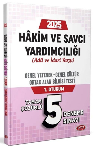 Data Yayınları 2025 Mecelle Hakim ve Savcı Yardımcılığı (Adli-İdari) G