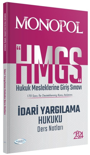 HMGS İdari Yargılama Hukuku Ders Notları Komisyon