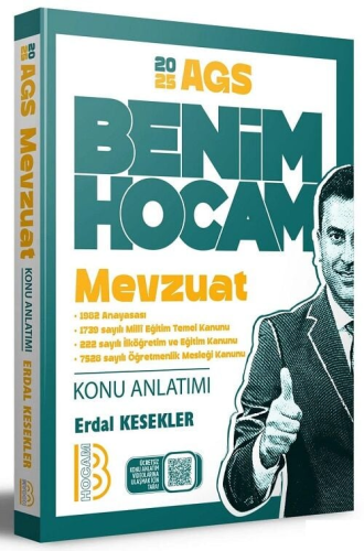 MEB-AGS Hazırlık,AGS Konu Anlatımlı, - Benim Hocam Yayınları - Benim H