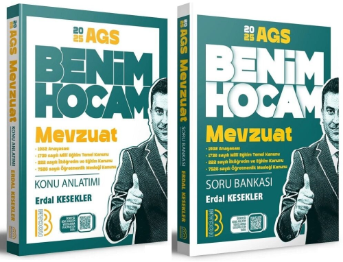 - Benim Hocam Yayınları - Benim Hocam Yayınları 2025 MEB-AGS Mevzuat K