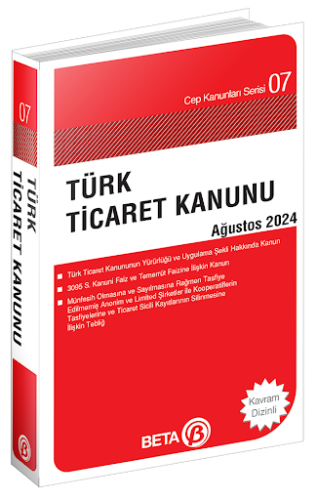 Türk Ticaret Kanunu Komisyon