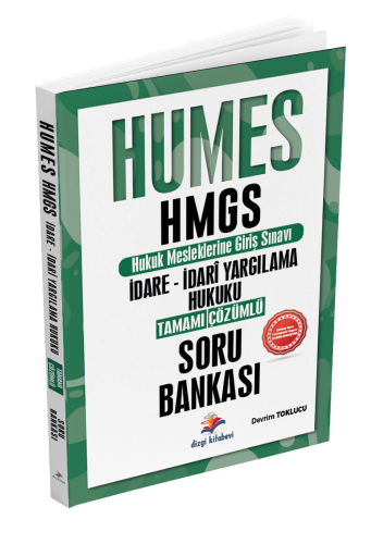 Dizgi Kitap Yayınları 2025 Humes HMGS İdare Hukuku, İdari Yargılama Hu