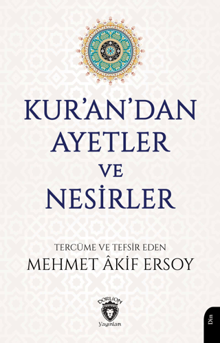 Kur’an’dan Ayetler ve Nesirler Kolektif