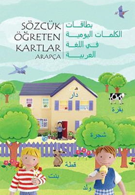 Sözcük Öğreten Kartlar - Arapça Usborne