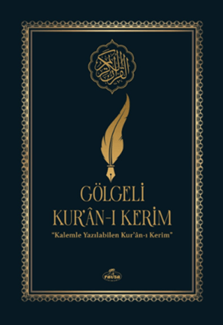 Gölgeli Kur'an-ı Kerim Kolektif