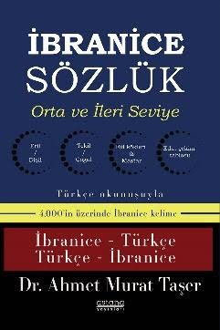 - Astana Yayınları - İbranice Sözlük (Orta ve İleri Seviye)