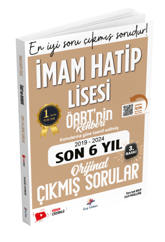 Dizgi Kitap Yayınları ÖABT'nin Rehberi İmam Hatip Lisesi Öğretmenliği 