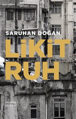 Likit Ruh Saruhan Doğan