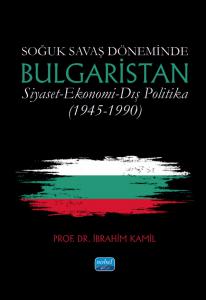 Bulgaristan İbrahim Kamil