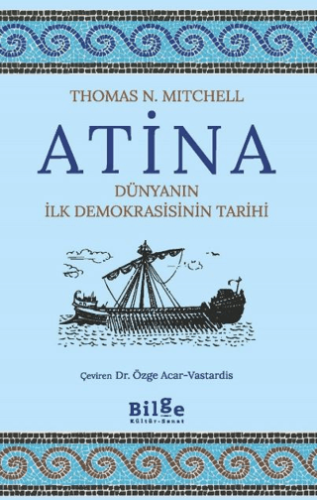 Atina Thomas N. Mitchell