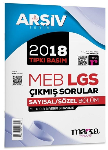 Marka Yayınları 8. Sınıf LGS 2018 Çıkmış Sorular Çözümlü Tıpkı Basım K