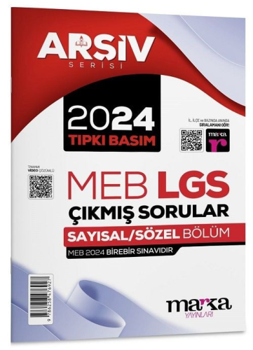 Marka Yayınları 8. Sınıf LGS 2024 Tıpkı Basım Çıkmış Sorular Çözümlü K