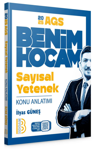 MEB-AGS Hazırlık,AGS Konu Anlatımlı, - Benim Hocam Yayınları - Benim H