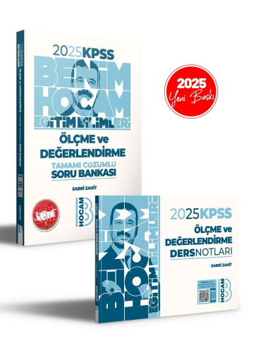 Benim Hocam Yayınları 2025 KPSS Eğitim Bilimleri Ölçme ve Değerlendirm