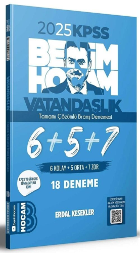 Benim Hocam Yayınları 2025 KPSS Vatandaşlık Tamamı Çözümlü 6+5+7 Denem