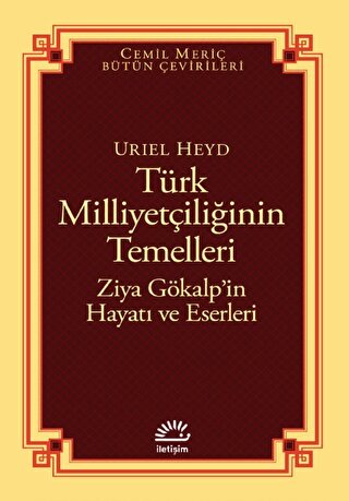 Türk Milliyetçiliğinin Temelleri Uriel Heyd