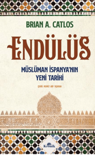 Endülüs Brian A. Catlos