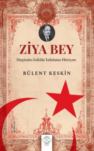 Ziya Bey Bülent Keskin