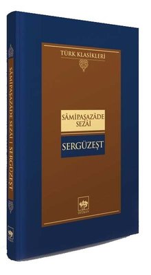 Sergüzeşt Samipaşazade Sezai