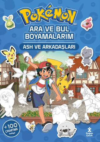 Pokemon Kolektif