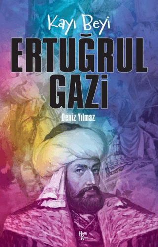 Ertuğrul Gazi Deniz Yılmaz