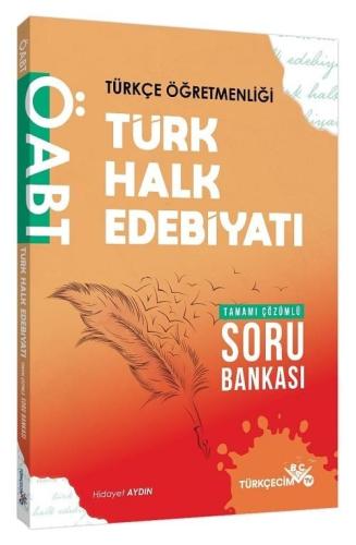 Edebiyat TV Yayınları ÖABT Türkçe Öğretmenliği Türk Halk Edebiyatı Sor