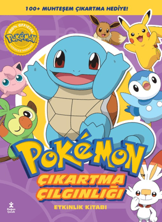 Pokemon Kolektif