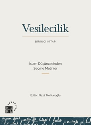 Vesilecilik ( Birinci Kitap ) Nazif Muhtaroğlu