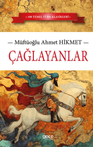 Çağlayanlar Müftüoğlu Ahmed Hikmet