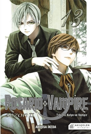 Rosario + Vampire Akihisa İkeda