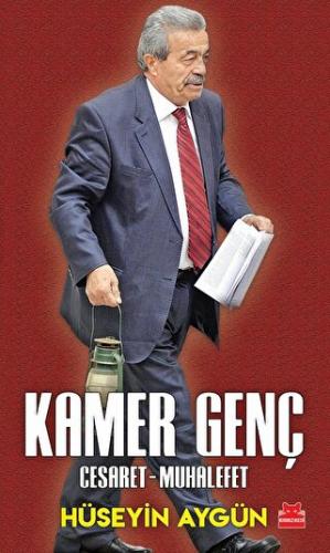 Kamer Genç Hüseyin Aygün