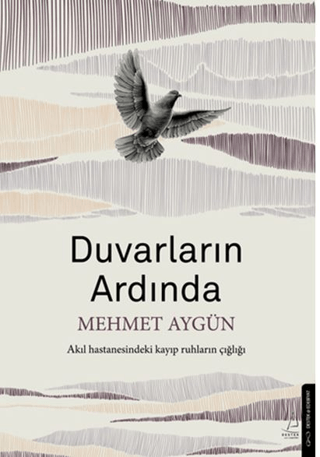 Duvarların Ardında Mehmet Aygün