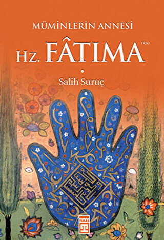 Hz. Fatıma Salih Suruç