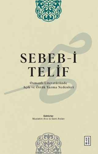 Sebeb-i Telif Mustakim Arıcı