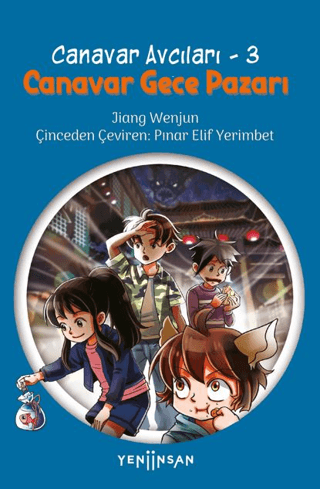 Canavar Gece Pazarı Jiang Wenjun