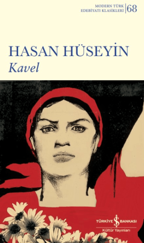 Kavel Hasan Hüseyin