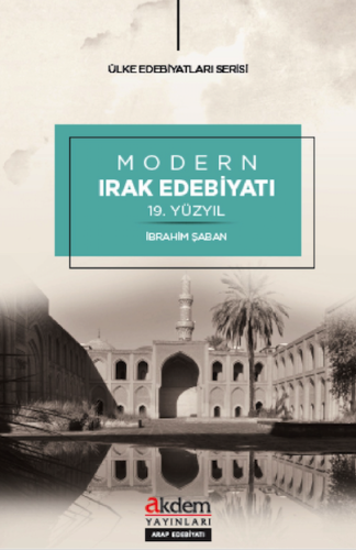 Diğer, - Akdem Yayınları - Modern Irak Edebiyatı