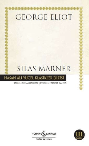 Silas Marner George Eliot