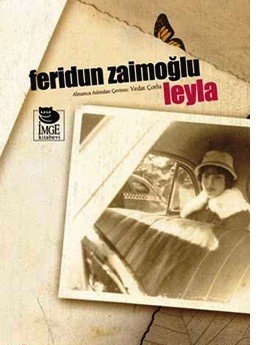 Leyla Feridun Zaimoğlu