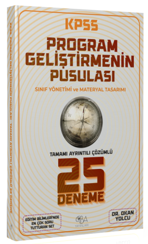 CBA Yayınları KPSS Eğitim Bilimleri Program Geliştirme 25 Deneme Çözüm