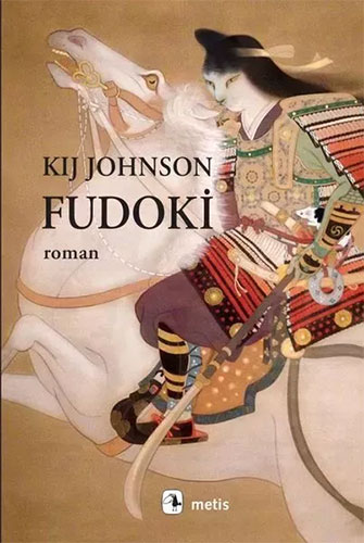 Fudoki Kij Johnson