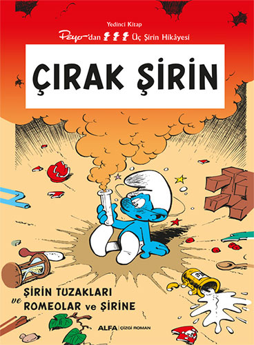 Şirinler 7 - Çırak Şirin Peyo