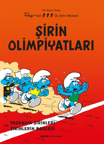 Şirinler 11 - Şirin Olimpiyatları Peyo