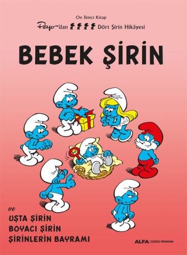 Şirinler 12 - Bebek Şirin Peyo