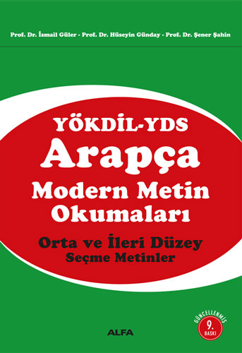 Arapça Modern Metin Okumaları İsmail Güler