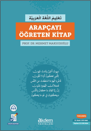 Arapçayı Öğreten Kitap Mehmet Maksudoğlu