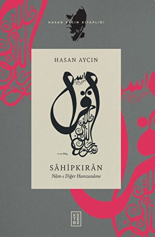 Sahipkıran Hasan Aycın